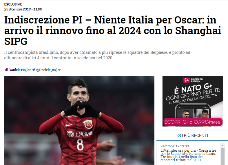 三球完胜大埔，北京国安取得队史亚冠二级比赛首胜（三球击败大埔，北京国安迎来队史亚冠二级赛首胜）